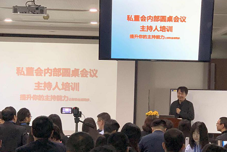 加盟愛親母嬰店怎么樣打造關(guān)鍵人才
