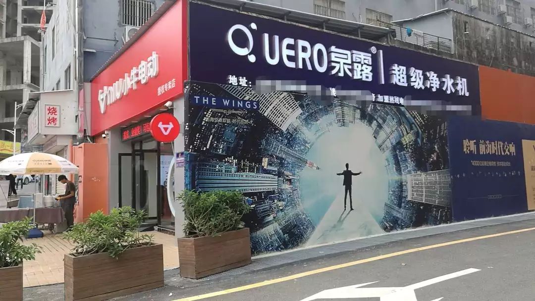 加盟代理凈水器,盈利三要素中門店選址很重要