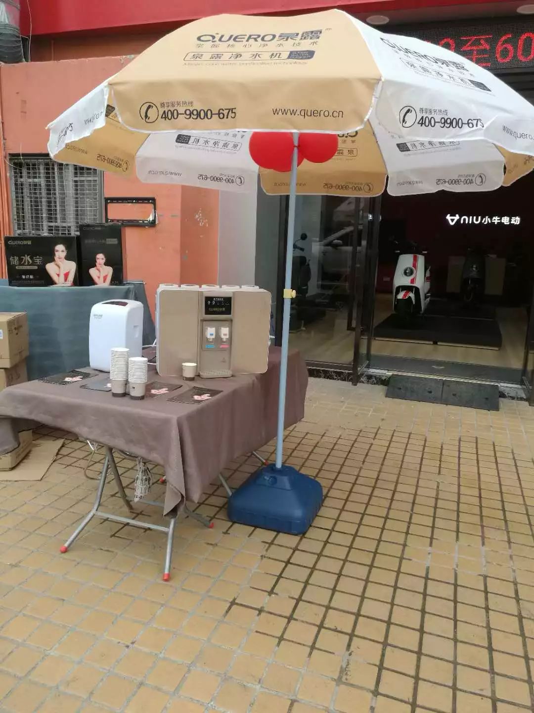 加盟代理凈水器,盈利三要素中門店選址很重要