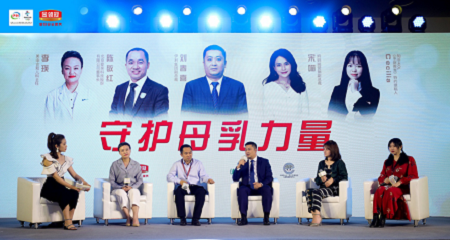 北京愛親公司怎么樣為媽媽助力