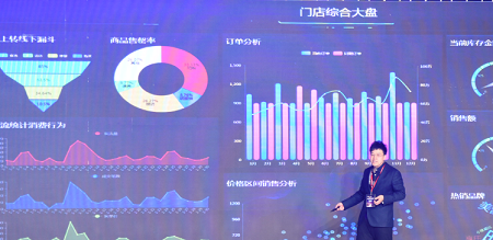 加盟愛親母嬰店可靠嗎邁上新臺階