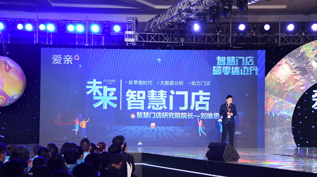 愛親和可愛可親哪個好打造標桿