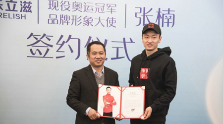 愛親母嬰店口碑開啟新篇章