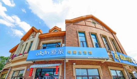 愛親母嬰店加盟費多少產品優質