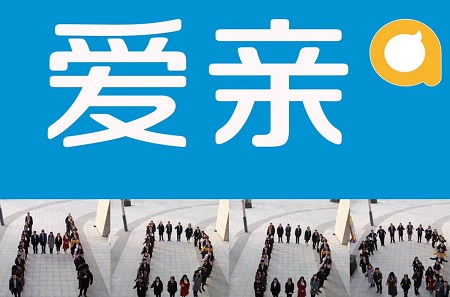 加盟愛(ài)親母嬰店可靠嗎樹(shù)立意識(shí)