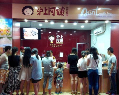 【飲品招商加盟】滬上阿姨加盟健康又美味,不愁沒有生意