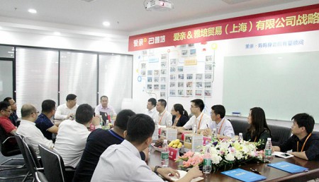 愛親母嬰店東西怎么樣細化渠道建設
