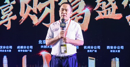 有誰加盟過愛親母嬰合作沙龍會落幕