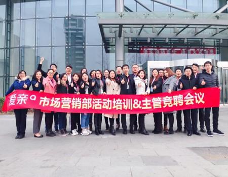 愛親母嬰店東西怎么樣利潤豐厚