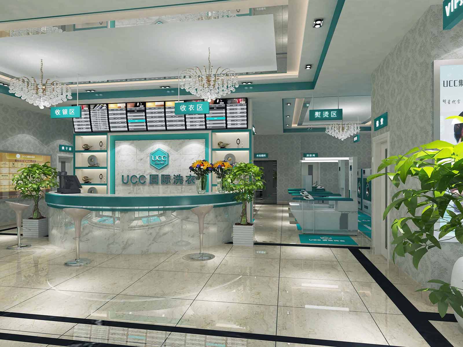 西安干洗店加盟哪個好?
