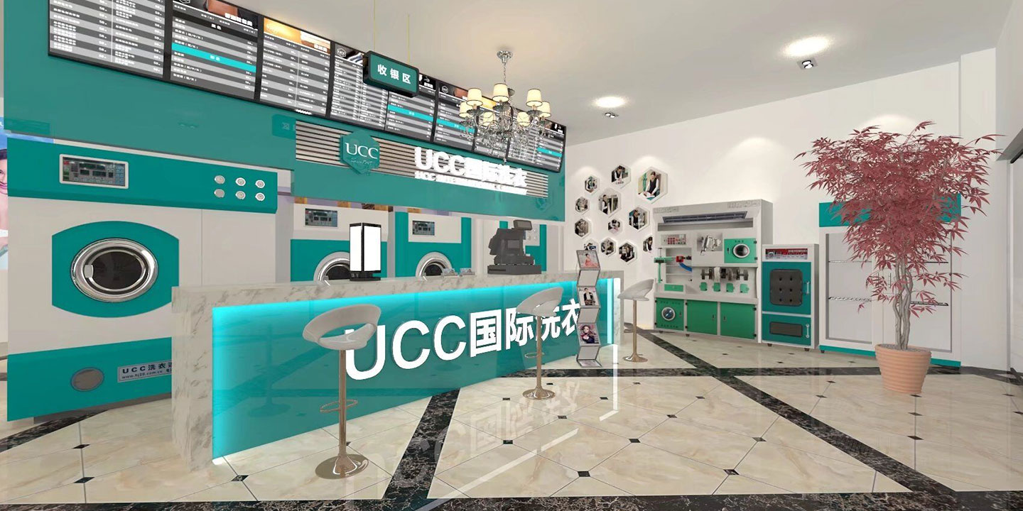 西安干洗店加盟哪個好?