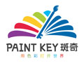 斑奇國際兒童藝術