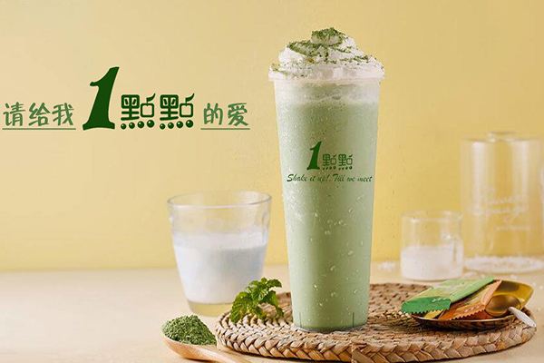 去哪找便宜的奶茶加盟項目