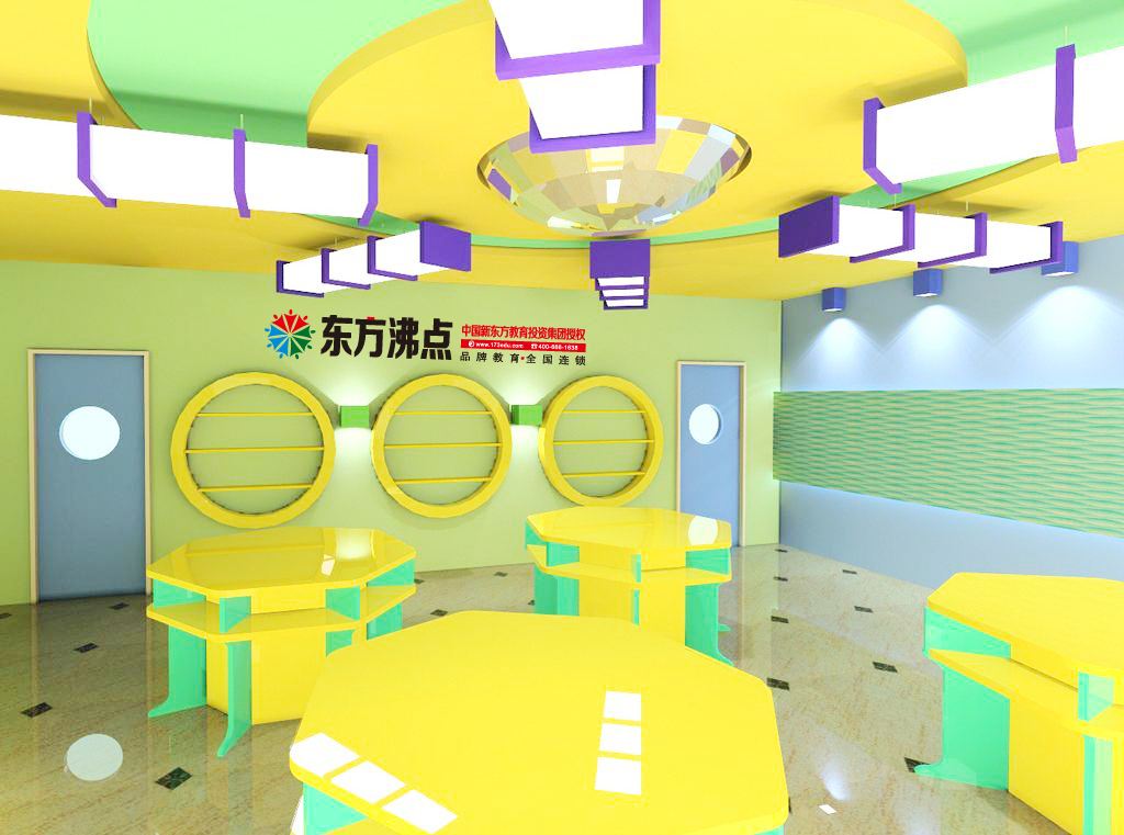 東方沸點教育加盟