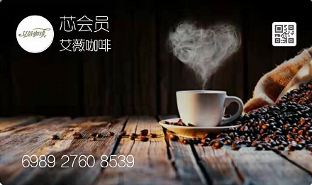 傳統(tǒng)會員模式迎來升級，細數(shù)芯會員微信卡包電子會員卡的六大優(yōu)勢