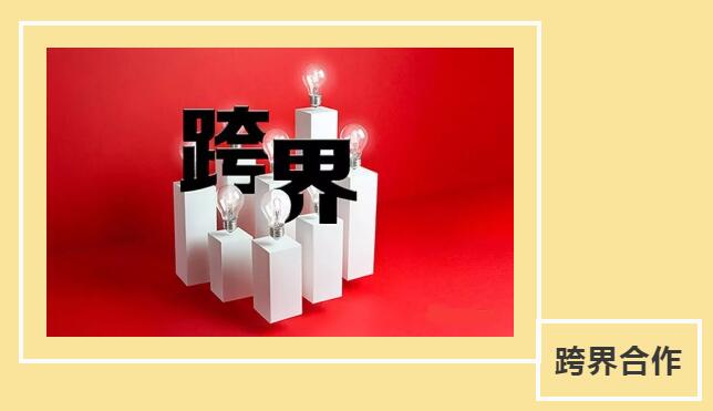 會(huì)員制會(huì)成為2019年***流行的消費(fèi)者關(guān)系模式嗎