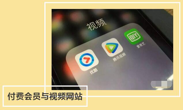 會(huì)員制會(huì)成為2019年***流行的消費(fèi)者關(guān)系模式嗎