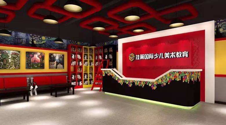 少兒美術加盟公司哪個好?優(yōu)選推薦佳翼少兒美術教育加盟官網