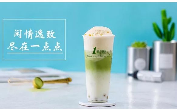 一點點奶茶“加盟區域”有更新嗎?看總部公告!