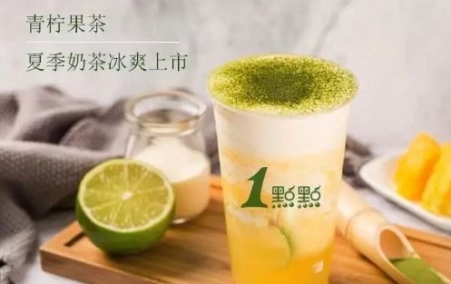 一點點奶茶“加盟區域”有更新嗎?看總部公告!