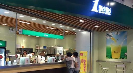 一點點奶茶“加盟區域”有更新嗎?看總部公告!