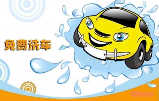 洗車行案例解析：不懂會員營銷的后果
