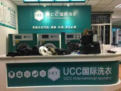 避免大損失丨教你如何在經營干洗加盟店當中規避這些禁忌