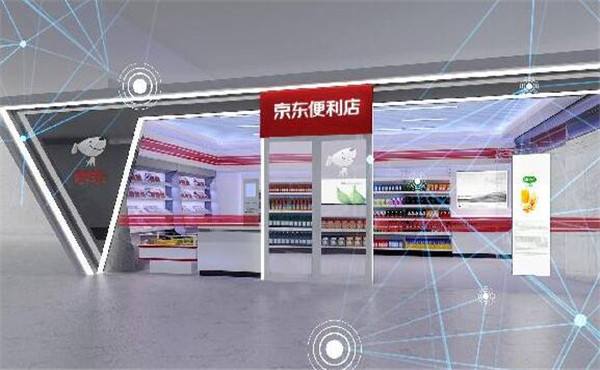 京東便利店的特色優(yōu)勢是什么?開店加盟前要了解這些