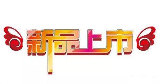 八大營銷策略讓您的會員營銷更簡單