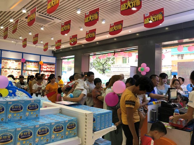 愛親母嬰供貨快開店能賺錢嗎