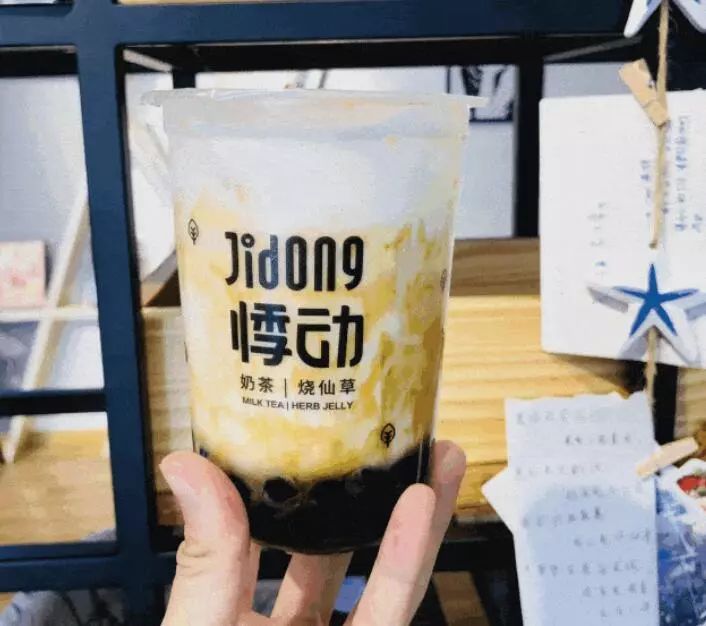 悸動燒仙草加盟費多少錢?投資只需3~5萬元!優(yōu)勢如何?