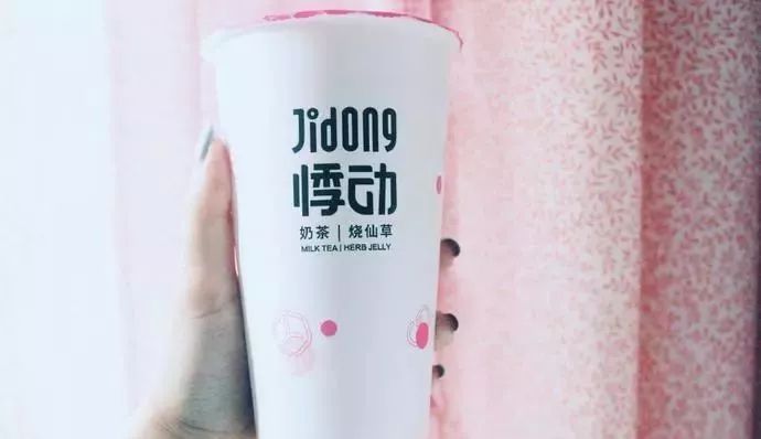 悸動燒仙草加盟費多少錢?投資只需3~5萬元!優(yōu)勢如何?