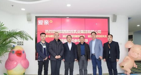 愛親母嬰進貨便宜開啟羊奶粉的合作之旅