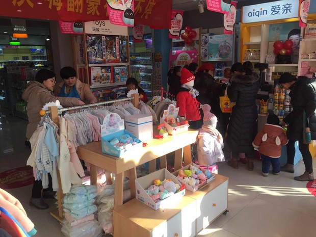 愛親母嬰怎么這么賺錢如何避免生意慘淡