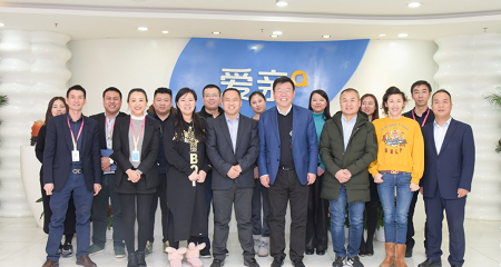 愛親母嬰進貨便宜 愛親與全球蛙共探合作