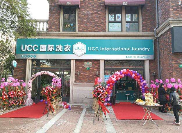 8年,我從加盟干洗店的小門臉,做到400平大型洗衣工廠