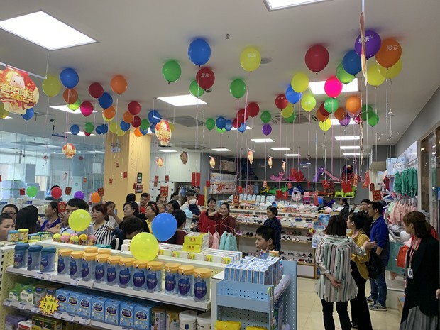 愛親母嬰培訓實用教你開店賣什么賺錢