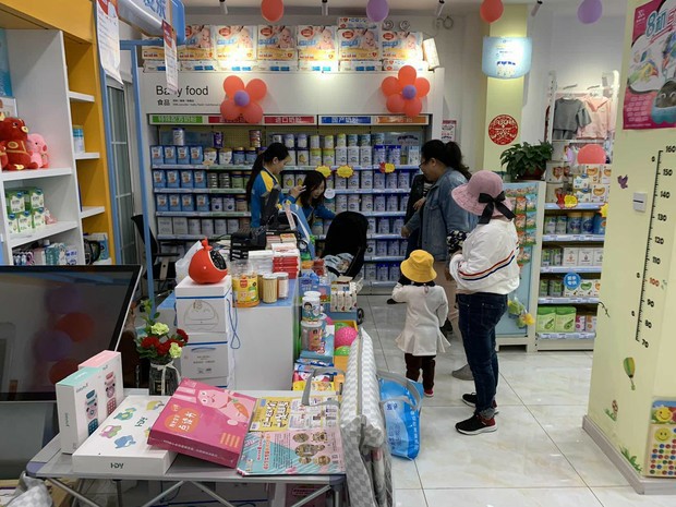 愛親官網教你開母嬰店怎么賺錢