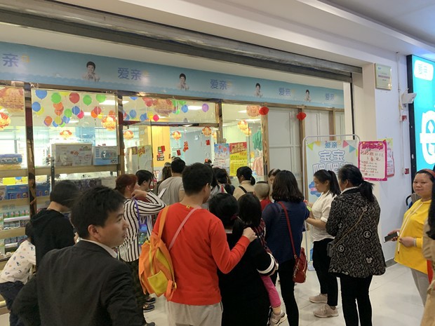 加盟愛親母嬰店怎么樣？怎么才能賺錢？