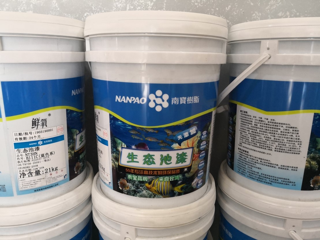 養殖漆的生態原理和作用