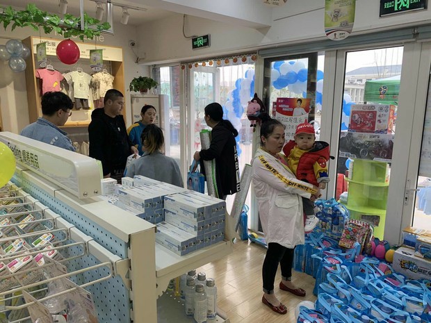 加盟愛親店需要多少錢要加盟費嗎