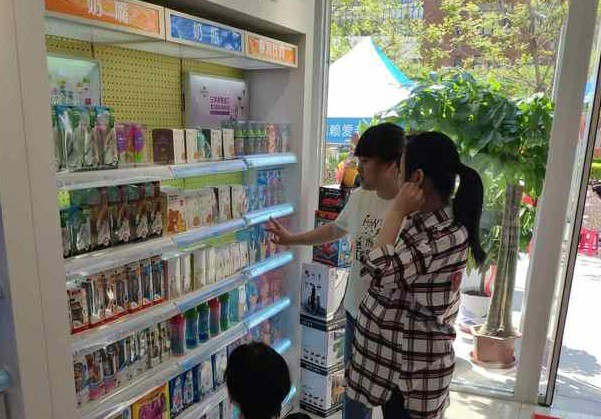 加盟愛親店需要多少錢需要掌握哪些技巧
