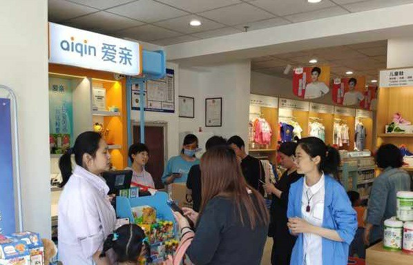 對愛親母嬰的評價開店需要多少錢