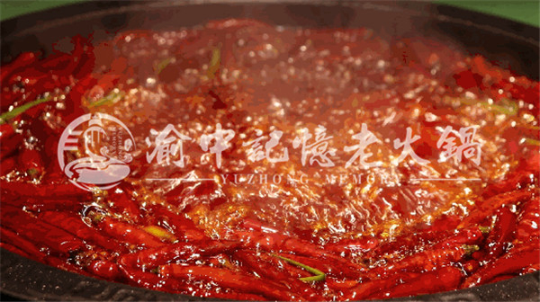 重慶火鍋底料培訓(xùn)哪家好，這個(gè)夏天渝中記憶免費(fèi)教學(xué)招生啦