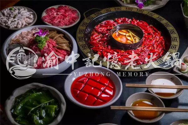 重慶火鍋底料培訓(xùn)哪家好，這個(gè)夏天渝中記憶免費(fèi)教學(xué)招生啦