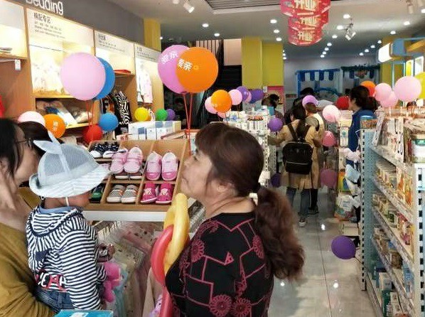 對愛親母嬰的評價教你開店事項