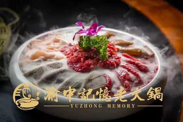 重慶***出名的火鍋加盟店，這家店老重慶無(wú)人不知無(wú)人不曉