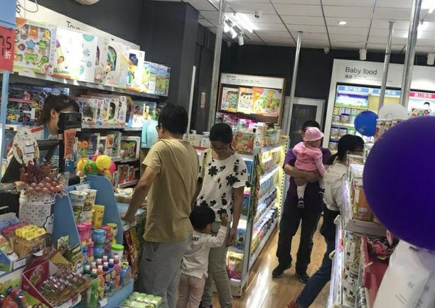 加盟愛親店需要多少錢教你創造更好收益
