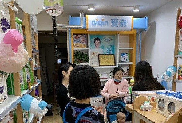 對愛親母嬰的好評解決了我的一大難題
