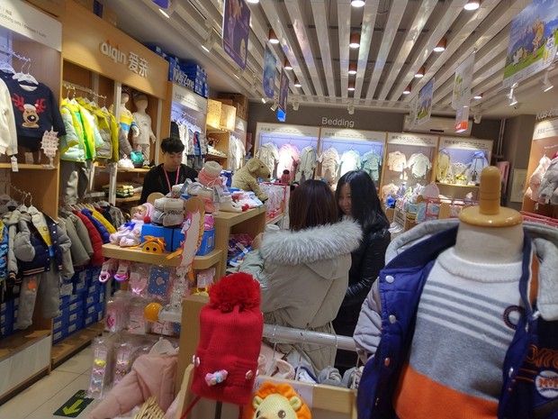 加盟愛(ài)親母嬰店怎么樣要注意什么問(wèn)題
